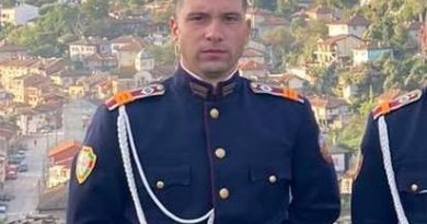 Бозов