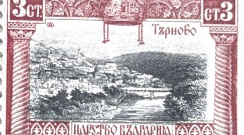 марка