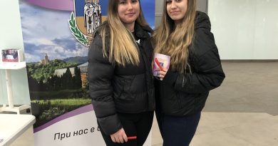 Великотърновският университет „Св. св. Кирил и Методий“ за втора поредна година се включи в Седмица на университетите, която се проведе в Ямбол.