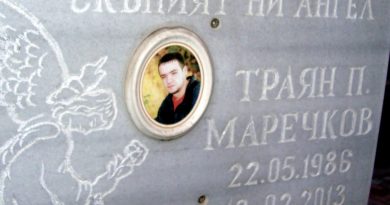 Траян Маречков, който се самозапали в Търново прези 13 г.