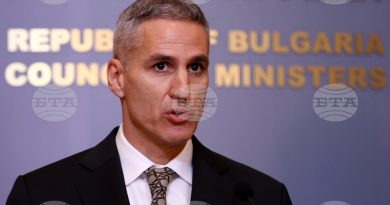 Гюров