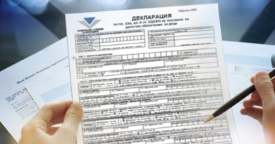 предварително попълнените декларации