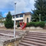 три имота
