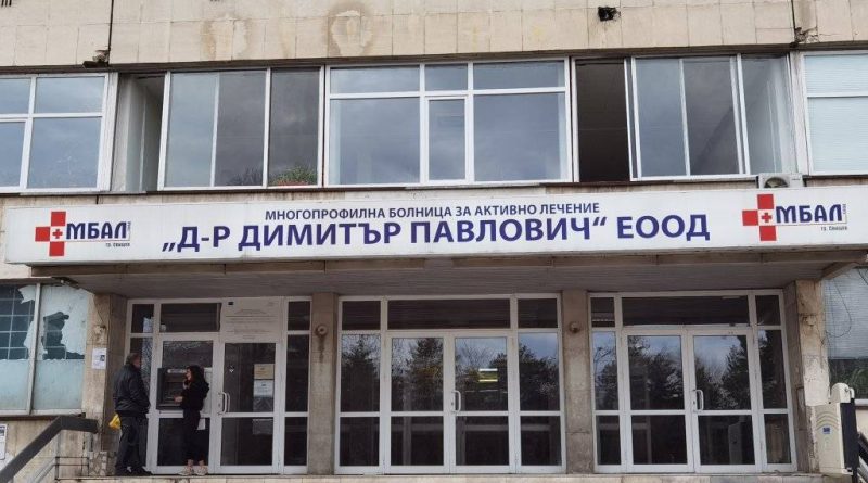 без ток