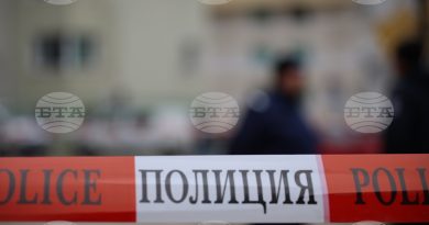 жена намущка
