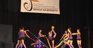 Звукът на времето