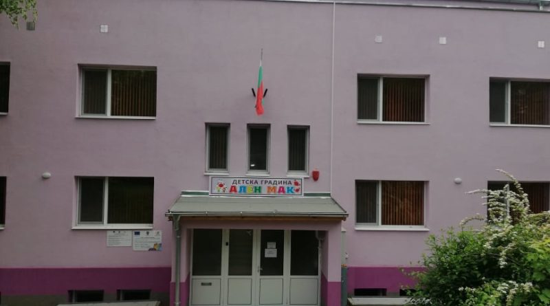 под наем