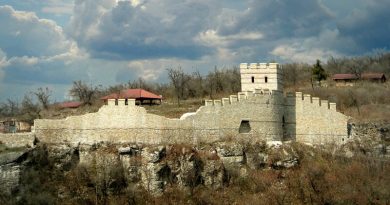 резерват трапезица