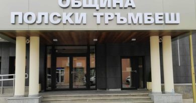 18 октомври