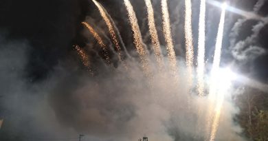 заря