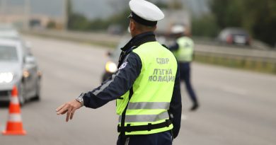 полицейско присъствие