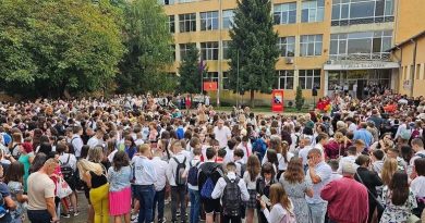 "Вела Благоева"