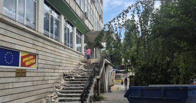 ремонт
