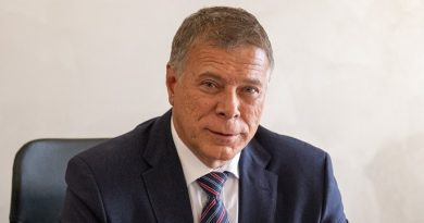 сметната палата