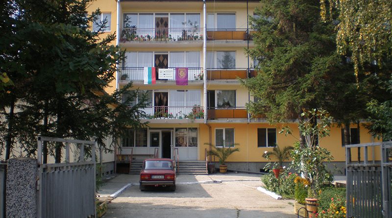 старческият дом