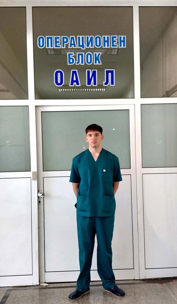 трупа стаж