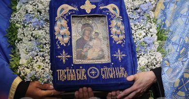 Хавайската икона