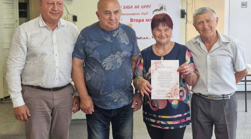 две семейства
