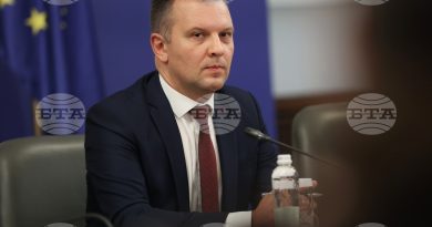 случаят "Петрохан"