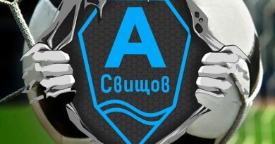 “Академик”