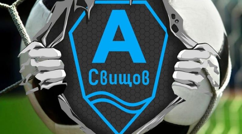 “Академик”