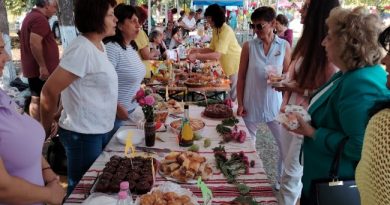 златната круша