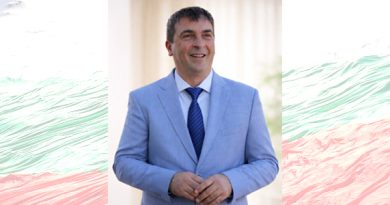 Независимост