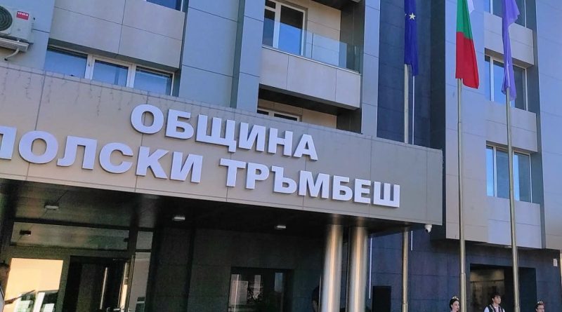 Осветиха