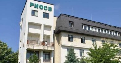 нерегламентирано сметище