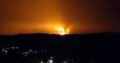 два големи пожара