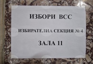прокурори