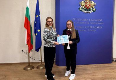 Ученичката Антония Лазова влезе в ролята на ръководител на сектор „Международни отношения“ в Министерството на енергетиката