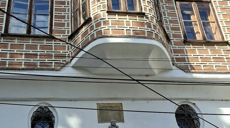 Къщата с маймунката