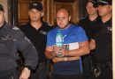 Окръжен съд – Велико Търново отказа да одобри споразумение по дело за палеж на общинска гора