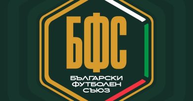 Резултати