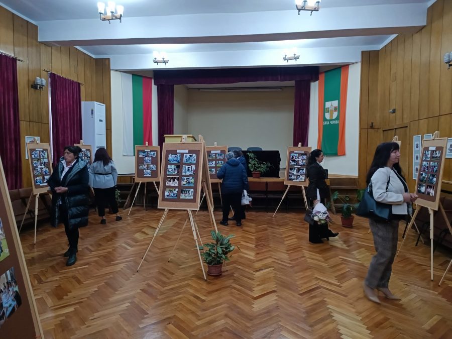 рождението