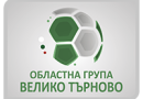 Елитна областна футболна група, IV кръг, Резултати: