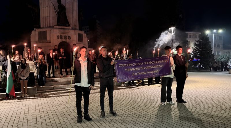 Д-р Петър Аладжов