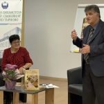 Какво и кога и ний сме дали на света