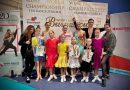„Ксани Денс“ с призови класирания на турнири в Плевен, Бургас и Стара Загора