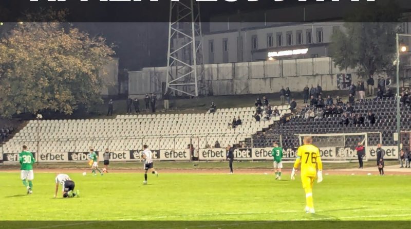 “Локомотив”