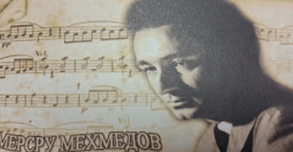 Месру Мехмедов
