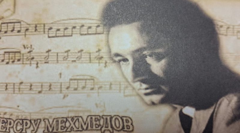 Месру Мехмедов