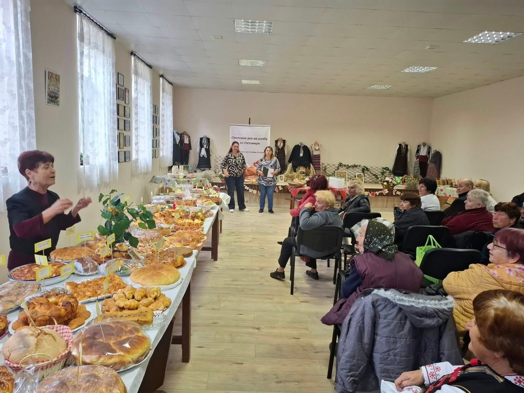 Никой не е по-голям от хляба