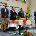 „РАПИД КБ“