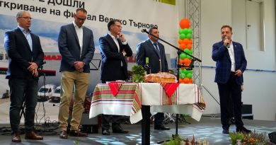 „РАПИД КБ“