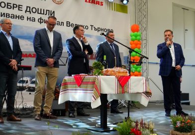 „РАПИД КБ“