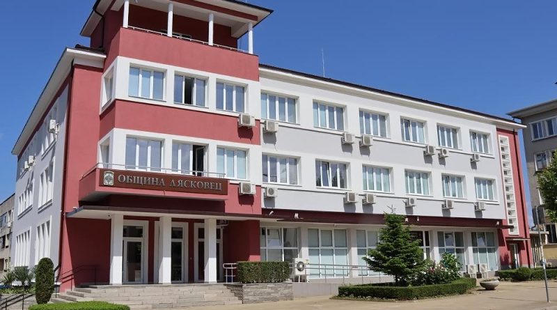 земеделски имота