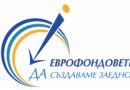 ОИЦ