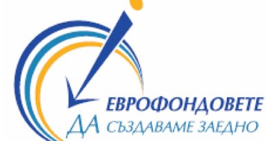 ОИЦ